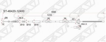 939 р. Правый Трос стояночного тормоза (ручника) SAT Toyota Corolla E110 седан дорестайлинг (1997-2000)  с доставкой в г. Краснодар. Увеличить фотографию 2