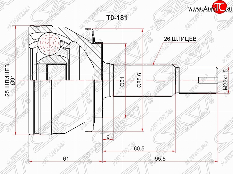 3 679 р. Шрус (наружный) SAT (25*26*61 мм)  Toyota Corolla  E180 (2013-2019) дорестайлинг, рестайлинг  с доставкой в г. Краснодар