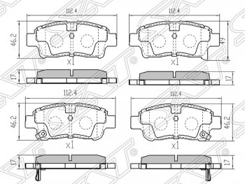 Колодки тормозные SAT (передние) Toyota Probox (2002-2014)