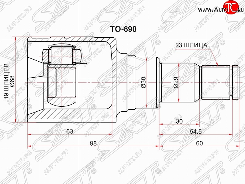 3 399 р. Шрус (внутренний) SAT (19*23*38 мм) Toyota Funcargo рестайлинг (2002-2005)  с доставкой в г. Краснодар