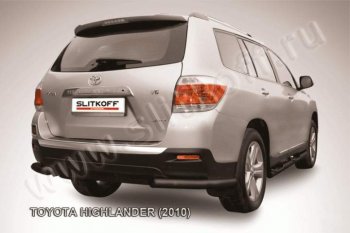 Уголки d57 Toyota Highlander XU40 рестайлинг (2010-2013)