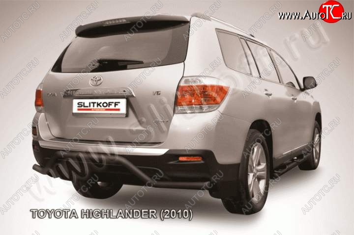 10 199 р. Защита задняя Slitkoff Toyota Highlander XU40 рестайлинг (2010-2013) (Цвет: серебристый)  с доставкой в г. Краснодар