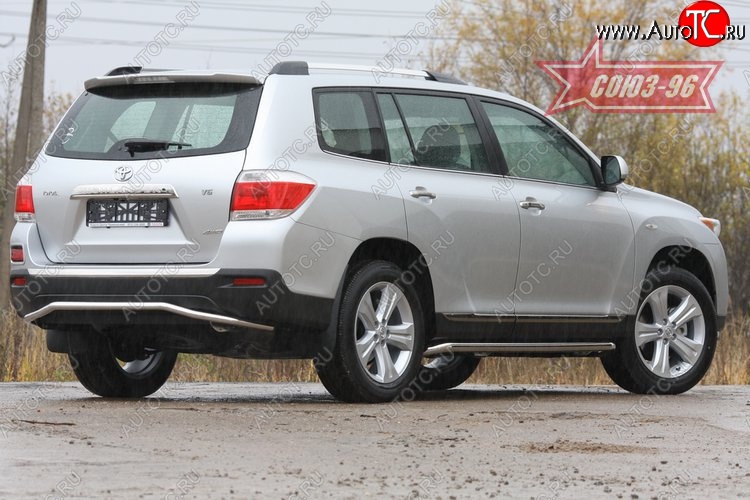 12 239 р. Защита заднего бампера Souz-96 (d42) Toyota Highlander XU40 рестайлинг (2010-2013)  с доставкой в г. Краснодар