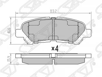 Колодки тормозные SAT (задние) Toyota (Тойота) Highlander (Хайлэндер)  XU40 (2007-2013) XU40 дорестайлинг, рестайлинг