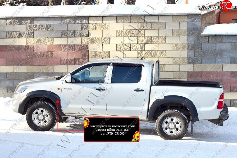 19 999 р. Накладки на колёсные арки RA (комплект)  Toyota Hilux  AN20,AN30 (2011-2016)  2-ой рестайлинг (Поверхность глянец (под окраску), Неокрашенные)  с доставкой в г. Краснодар