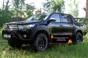 24 999 р. Расширитель арки RA (вылет 25 мм, комплект) Toyota Hilux AN120 дорестайлинг (2016-2020) (Поверхность глянец (под окраску), Неокрашенный)  с доставкой в г. Краснодар. Увеличить фотографию 5