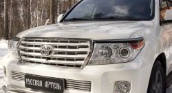 959 р. Реснички на фары RA Toyota Land Cruiser 200 1-ый рестайлинг (2012-2015) (Неокрашенные)  с доставкой в г. Краснодар. Увеличить фотографию 3