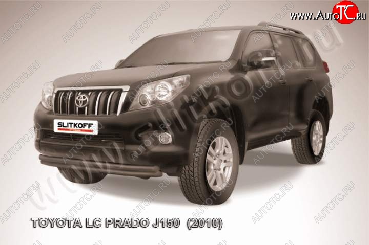 14 449 р. защита переднего бампера Slitkoff  Toyota Land Cruiser Prado  J150 (2009-2013) дорестайлинг (Цвет: серебристый)  с доставкой в г. Краснодар