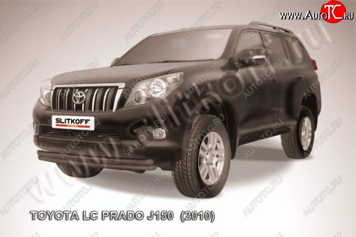 14 449 р. Защита переднего бампер Slitkoff Toyota Land Cruiser Prado J150 дорестайлинг (2009-2013) (Цвет: серебристый)  с доставкой в г. Краснодар