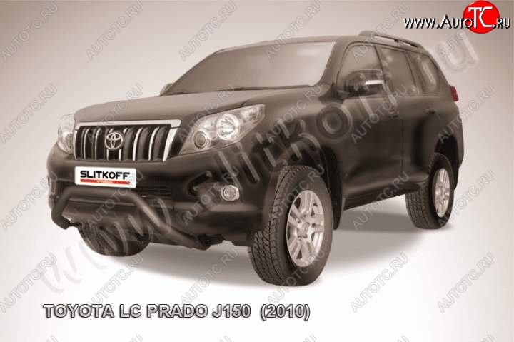 22 099 р. Кенгурятник d76 низкий мини  Toyota Land Cruiser Prado  J150 (2009-2013) дорестайлинг (Цвет: серебристый)  с доставкой в г. Краснодар