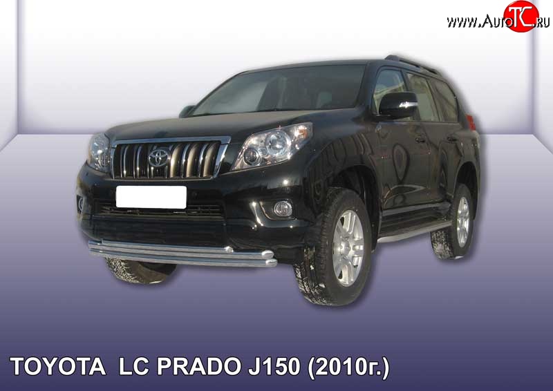 21 999 р. Защита переднего бампера Slitkoff (Ø 57 мм).(Ø 57+Ø 57+Ø 42, тройная)  Toyota Land Cruiser Prado  J150 (2009-2013) дорестайлинг (Нержавеющая сталь)  с доставкой в г. Краснодар