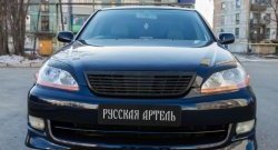 1 099 р. Реснички на фары RA Toyota Mark 2 X110 седан дорестайлинг (2000-2002) (Неокрашенные)  с доставкой в г. Краснодар. Увеличить фотографию 3