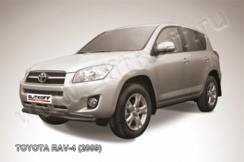 9 299 р. Защита переднего бампер Slitkoff Toyota RAV4 XA30 5 дв. удлиненный 1-ый рестайлинг (2009-2010) (Цвет: серебристый)  с доставкой в г. Краснодар. Увеличить фотографию 1