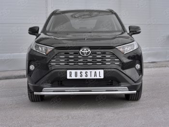 16 999 р. Защита переднего бампера (Ø42 мм, нержавейка) SLITKOFF  Toyota RAV4  XA50 (2018-2024) 5 дв. дорестайлинг  с доставкой в г. Краснодар. Увеличить фотографию 2