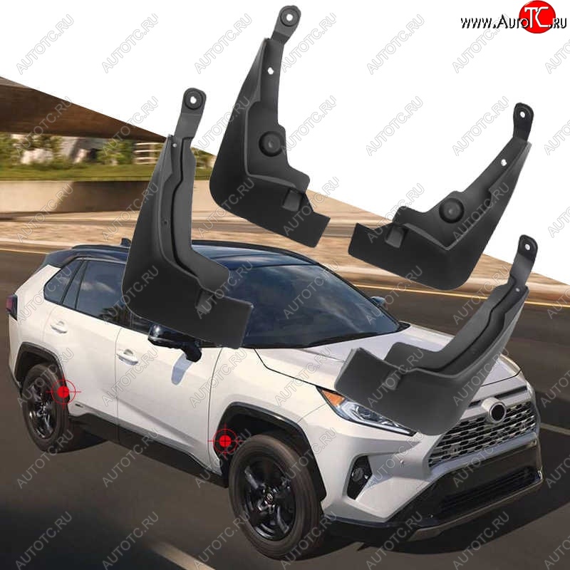 2 299 р. Комплект брызговиков WINBO (4 шт) Toyota RAV4 XA50 5 дв. дорестайлинг (2018-2024)  с доставкой в г. Краснодар