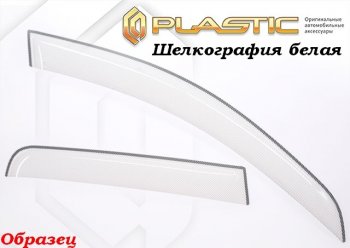 2 199 р. Комплект дефлекторов окон CA-Plastic Toyota RAV4 XA40 5 дв. дорестайлинг (2012-2015) (Classic полупрозрачный, Без хром.молдинга)  с доставкой в г. Краснодар. Увеличить фотографию 2