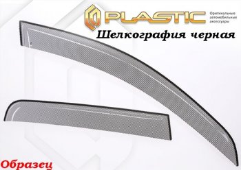 2 199 р. Комплект дефлекторов окон CA-Plastic Toyota RAV4 XA40 5 дв. дорестайлинг (2012-2015) (Classic полупрозрачный, Без хром.молдинга)  с доставкой в г. Краснодар. Увеличить фотографию 4