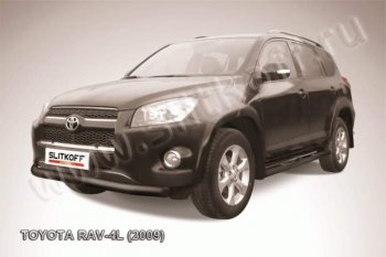 Защита переднего бампера из трубы d76 Slitkoff Toyota RAV4 XA30 5 дв. удлиненный 1-ый рестайлинг (2009-2010)