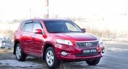 669 р. Зимняя заглушка решетки переднего бампера РА  Toyota RAV4  XA30 (2010-2013) 5 дв. 2-ой рестайлинг  с доставкой в г. Краснодар. Увеличить фотографию 3