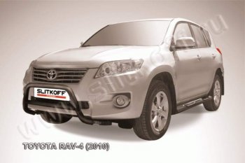 Кенгурятник d57 низкий Toyota RAV4 XA30 5 дв. 2-ой рестайлинг (2010-2013)