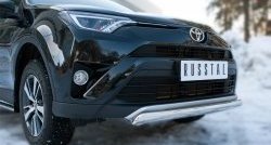 15 999 р. Защита переднего бампера (Ø75х42 мм, нержавейка) Russtal Toyota RAV4 XA40 5 дв. рестайлинг (2015-2019)  с доставкой в г. Краснодар. Увеличить фотографию 2