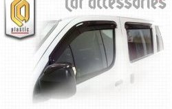 Комплект дефлекторов окон CA-Plastic Toyota Town Ace s400 дорестацлинг (2008-2020)  (Classic полупрозрачный)