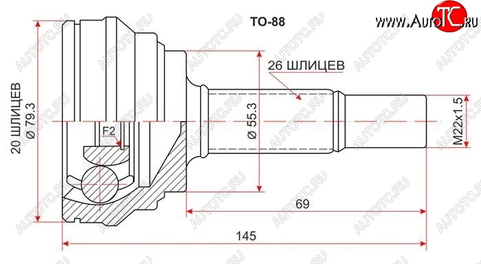 2 299 р. ШРУС SAT (наружный)  Toyota Vitz  XP90 - Yaris  XP90  с доставкой в г. Краснодар