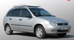 3 249 р. Багажник АПС Toyota Prius XW20 дорестайлинг (2003-2005)  с доставкой в г. Краснодар. Увеличить фотографию 4