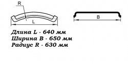 1 699 р. Полукрылок К-650 1/3 в сборе с хомутами Master-Plast Sollers Argo шасси (2022-2024)  с доставкой в г. Краснодар. Увеличить фотографию 3