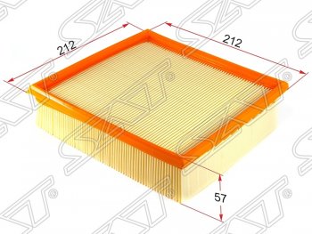 Фильтр воздушный двигателя SAT (1.4/1.6/1.7) Chevrolet (Шевролет) Niva (Нива)  2123 (2002-2008), ВИС (ВИС) 2349  бортовой (2012-2018), Лада (ваз) Гранта (Granta) ( 2190,  2191) (2011-2017),  Гранта Спорт (Granta) ( 2191,  2190) (2023-2025),  Калина (калину) ( 1118,  1117,  1119) (2004-2013),  Приора (приору) ( 2171,  2172,  21728) (2008-2014)