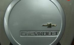 1 779 р. Чехол запасного колеса Chevrolet V3 Лада Нива Трэвел (212300-80) (2021-2024) (Окрашенный)  с доставкой в г. Краснодар. Увеличить фотографию 6