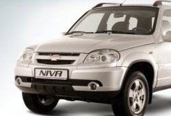 Передний бампер (рестайлинг) Бертоне Chevrolet Niva 2123 рестайлинг (2009-2020)