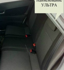 4 499 р. Обивка сидений Комфорт  Chevrolet Niva 2123, Лада Niva (2123) (цвет: искринка (точки))  с доставкой в г. Краснодар. Увеличить фотографию 2