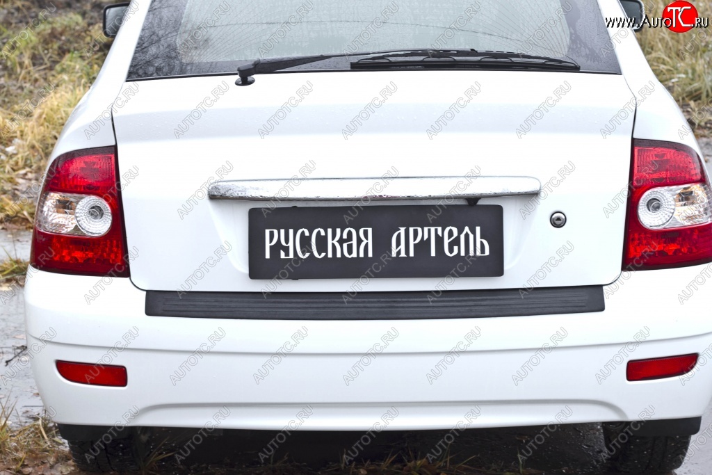 1 599 р. Накладка на задний бампер RA Лада Приора 2172 хэтчбек дорестайлинг (2008-2014)  с доставкой в г. Краснодар