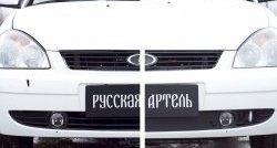 669 р. Зимняя заглушка решетки переднего бампера РА  Лада Приора  2172 (2008-2014) хэтчбек дорестайлинг  с доставкой в г. Краснодар. Увеличить фотографию 4