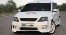 9 999 р. Передний бампер DMstyle  Лада Ларгус (2012-2021) дорестайлинг R90 (Без сетки, Неокрашенный)  с доставкой в г. Краснодар. Увеличить фотографию 2