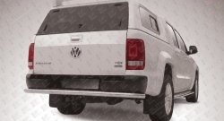 Защита заднего бампера из трубы диаметром 57 мм Slitkoff Volkswagen Amarok дорестайлинг (2009-2016)