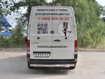 13 399 р. Защита заднего бампера (Ø75х42 мм, нержавейка) Russtal  Volkswagen Crafter  2 (2017-2024)  с доставкой в г. Краснодар. Увеличить фотографию 2