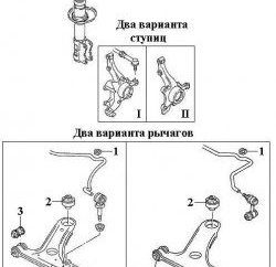 1 249 р. Полиуретановый сайлентблок нижнего рычага передней подвески (задний) Точка Опоры Volkswagen Golf 3 (1991-1998)  с доставкой в г. Краснодар. Увеличить фотографию 2