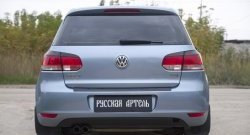 1 199 р. Защитная накладка на задний бампер RA  Volkswagen Golf  6 (2008-2014) хэтчбэк 5 дв.  с доставкой в г. Краснодар. Увеличить фотографию 3