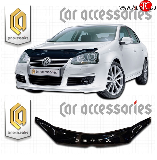 2 159 р. Дефлектор капота CA Plastic  Volkswagen Jetta  A5 (2005-2011) седан (Classic черный, Без надписи)  с доставкой в г. Краснодар