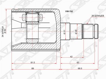 Шрус (внутренний) SAT (34*26*31 мм) Volkswagen Passat B6 универсал (2005-2010)