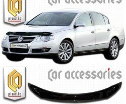 Дефлектор капота CA Plastic Volkswagen (Волксваген) Passat (Пассат)  B6 (2005-2011) B6 седан