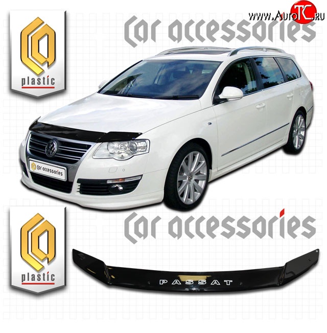 1 899 р. Дефлектор капота CA Plastic  Volkswagen Passat  B6 (2005-2010) универсал (Classic черный, Без надписи)  с доставкой в г. Краснодар