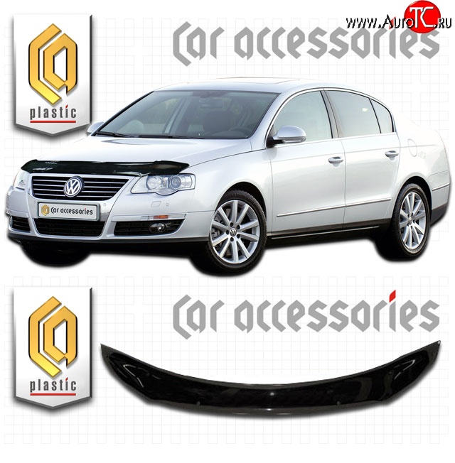 2 079 р. Дефлектор капота CA Plastic  Volkswagen Passat  B6 (2005-2011) седан (Classic черный, Без надписи)  с доставкой в г. Краснодар