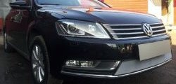 1 539 р. Сетка на бампер Russtal (хром) Volkswagen Passat B7 седан (2010-2015)  с доставкой в г. Краснодар. Увеличить фотографию 2