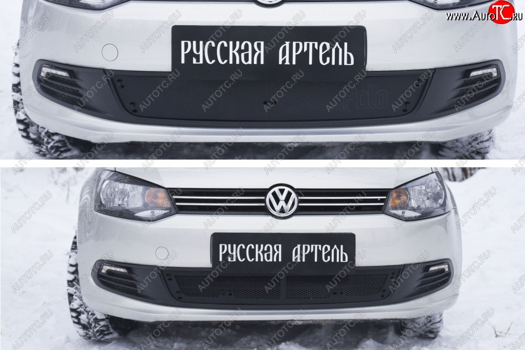 2 699 р. Защитная сетка и заглушка решетки переднего бампера RA  Volkswagen Polo  5 (2009-2015) седан дорестайлинг  с доставкой в г. Краснодар