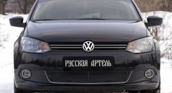 2 059 р. Защитная сетка решетки переднего бампера РА (Highline) Volkswagen Polo 5 хэтчбек дорестайлинг (2009-2015)  с доставкой в г. Краснодар. Увеличить фотографию 2