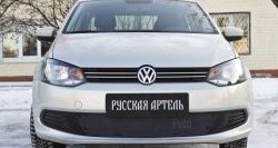 889 р. Зимняя заглушка решетки переднего бампера РА  Volkswagen Polo  5 (2009-2015) хэтчбек дорестайлинг  с доставкой в г. Краснодар. Увеличить фотографию 2