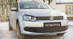 889 р. Зимняя заглушка решетки переднего бампера РА  Volkswagen Polo  5 (2009-2015) хэтчбек дорестайлинг  с доставкой в г. Краснодар. Увеличить фотографию 3